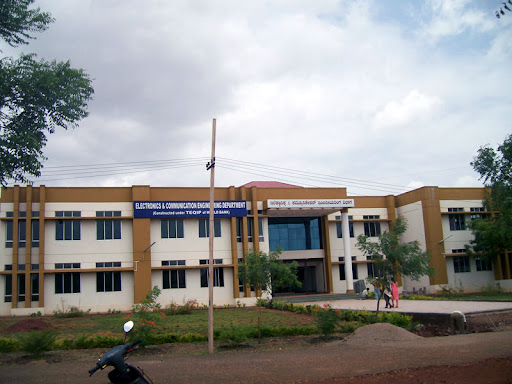 New E&C Department Building