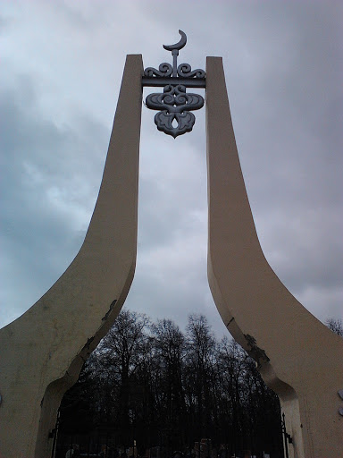 Tatar Cemetery