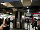 Tsuen Wan Station-Exit A