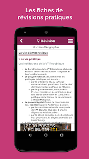 How to download Brevet 2017 avec L’Etudiant lastet apk for pc
