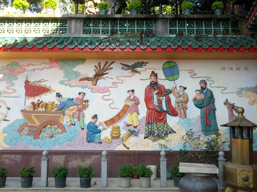 天賜鴻禧 Art Mural