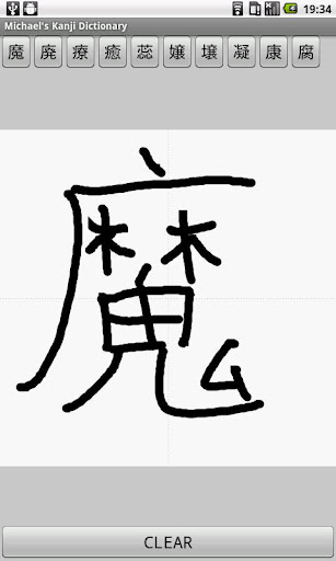 西遊記：齊天大聖孫悟空前傳(中英文讀本：中級)-金石堂網路書店