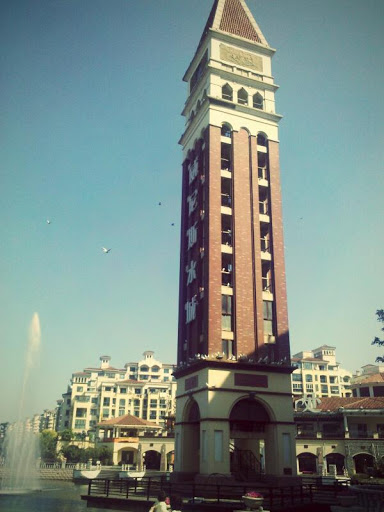 威尼斯水城钟楼