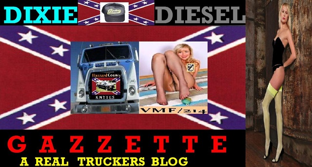 [DXEDSL GAZZETTE  HEADER1[2].jpg]