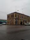 Old Station