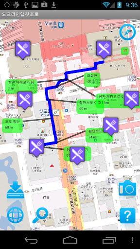 offline map sapporo