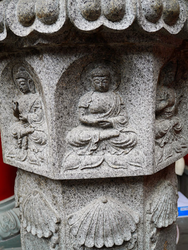 Namosika Buddha Eight Sided Stone Pillar
