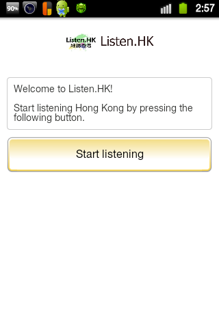 Listen.HK