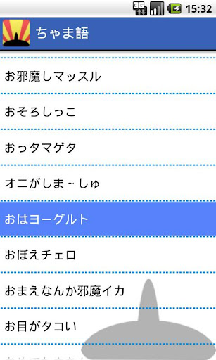 FC松鼠大作戰2代 無SL 無金手指 通關_土豆_高清視頻在線觀看