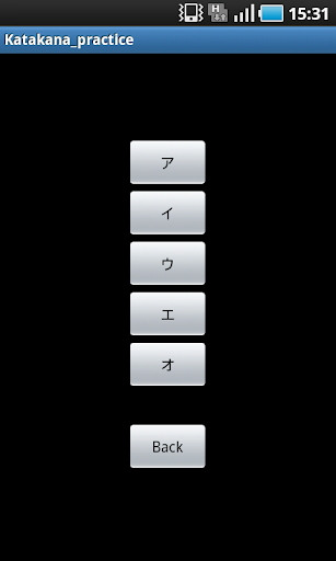 Katakana Practice Free