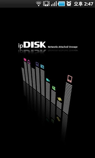 ipDISK