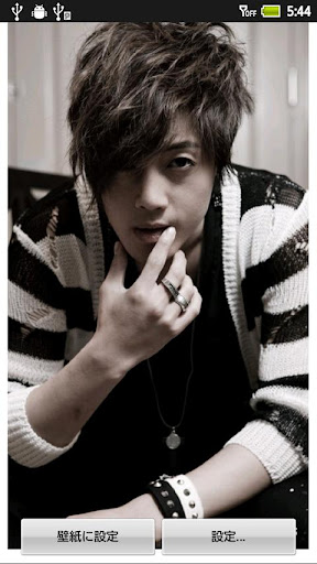 Kim HyunJoong Live Wallpaper2