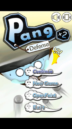 팡팡디펜스 PangPangDefense