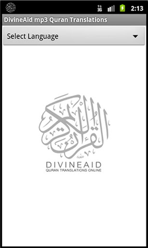 DivineAid : Quran Translations