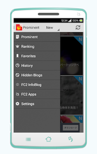 How to download FC2 Blog Topics 1.5.0 mod apk for pc