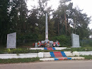 Памятник воинам, погибшим в Великую Отечественную Войну
