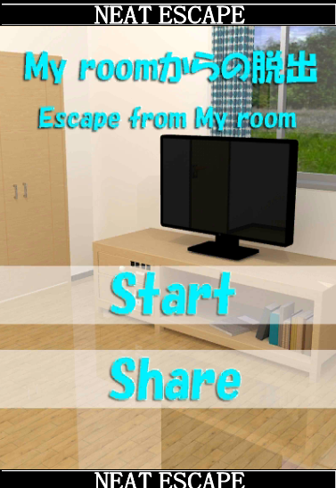 Android application Escape from My room screenshort