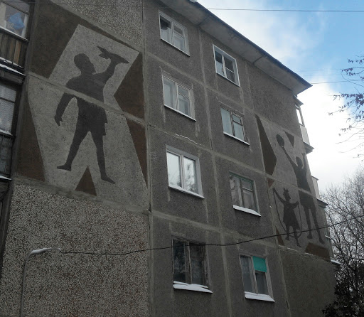 Советская мозаика  