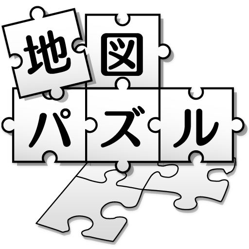 MapPuzzle 解謎 App LOGO-APP開箱王