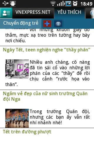 【免費新聞App】Đọc báo Việt- tin tuc, doc bao-APP點子