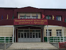 Аракаевский Национальный Культурный Центр