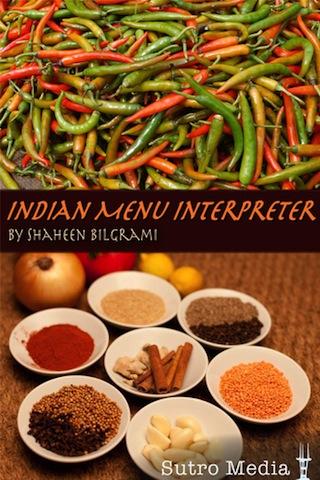 【免費生活App】Indian Menu Interpreter-APP點子