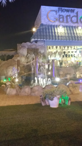 Gardenia Fountain