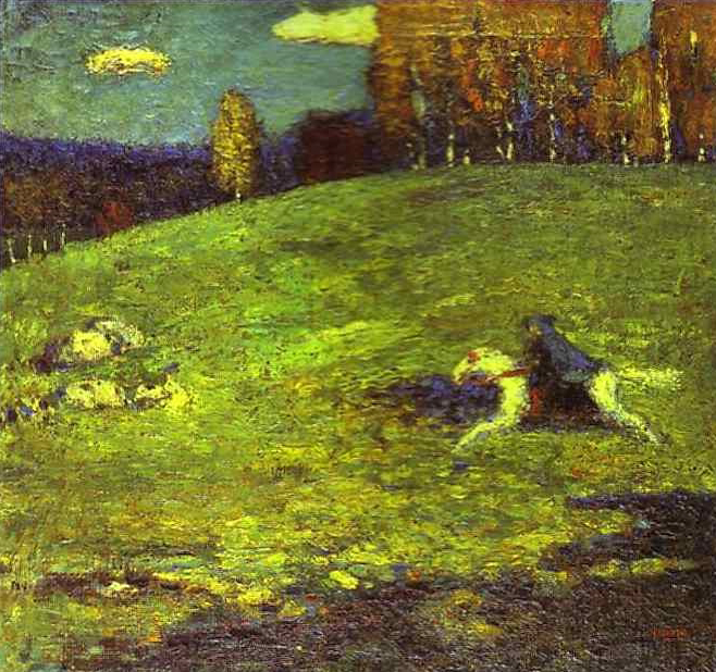 Book, Book Splendor, Book Splendor Kandinsky, BookSplendorDNKandinsky89084.jpg, horse, Kandinsky, landscape, landscapem, Splendor