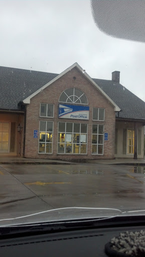 Lockport Post Office