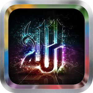 Yasin MP3.apk 3.0.2