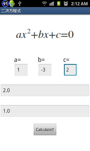 QuadraticEquation