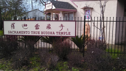 Sacramento True Buddha Temple