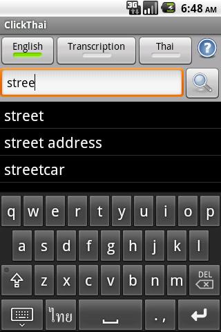 ClickThai Dict EN