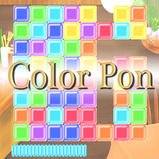 ColorPon LOGO-APP點子