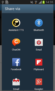 How to mod Assistant TTS lastet apk for pc