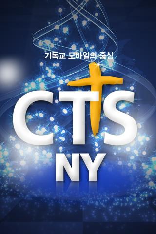 CTS NY