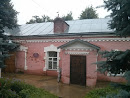 Museum Of Ovstug History