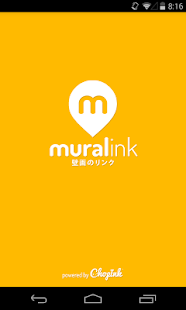 How to install MuralInk 1.8.0 unlimited apk for android