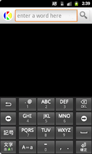 How to download Urdu to English Dictionary 8.0 apk for bluestacks