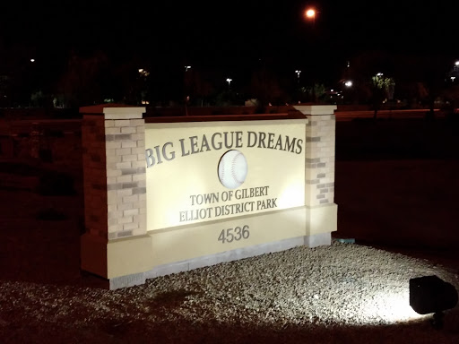 Big League Dreams (Entrance)