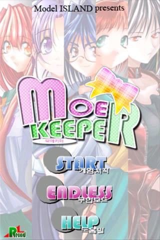 MOE KEEPER