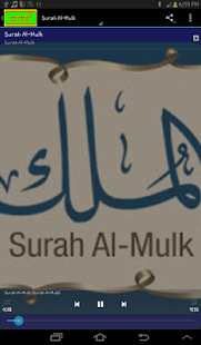 How to download SURAH AL-MULK 1.0 mod apk for bluestacks