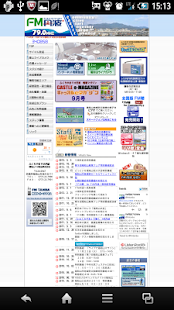 How to install FM聴 for FM丹波 patch 2.0.1 apk for bluestacks