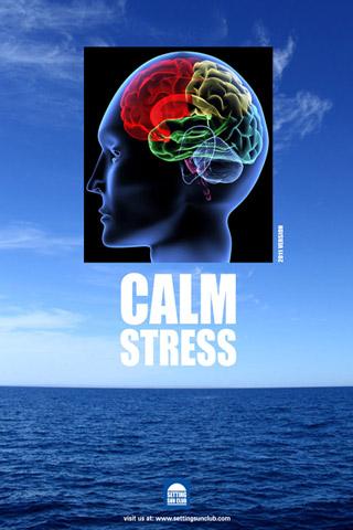 Calm Stress