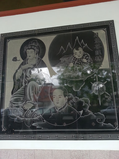 Maitreya Three Person Mural