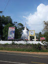 Bodhimaluwa Chaithya
