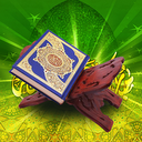 Tafheem-ul-Quran In Urdu Mp3 mobile app icon