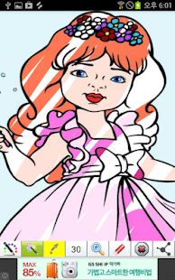 How to download Magic Coloring Pages 1.0.005 unlimited apk for bluestacks