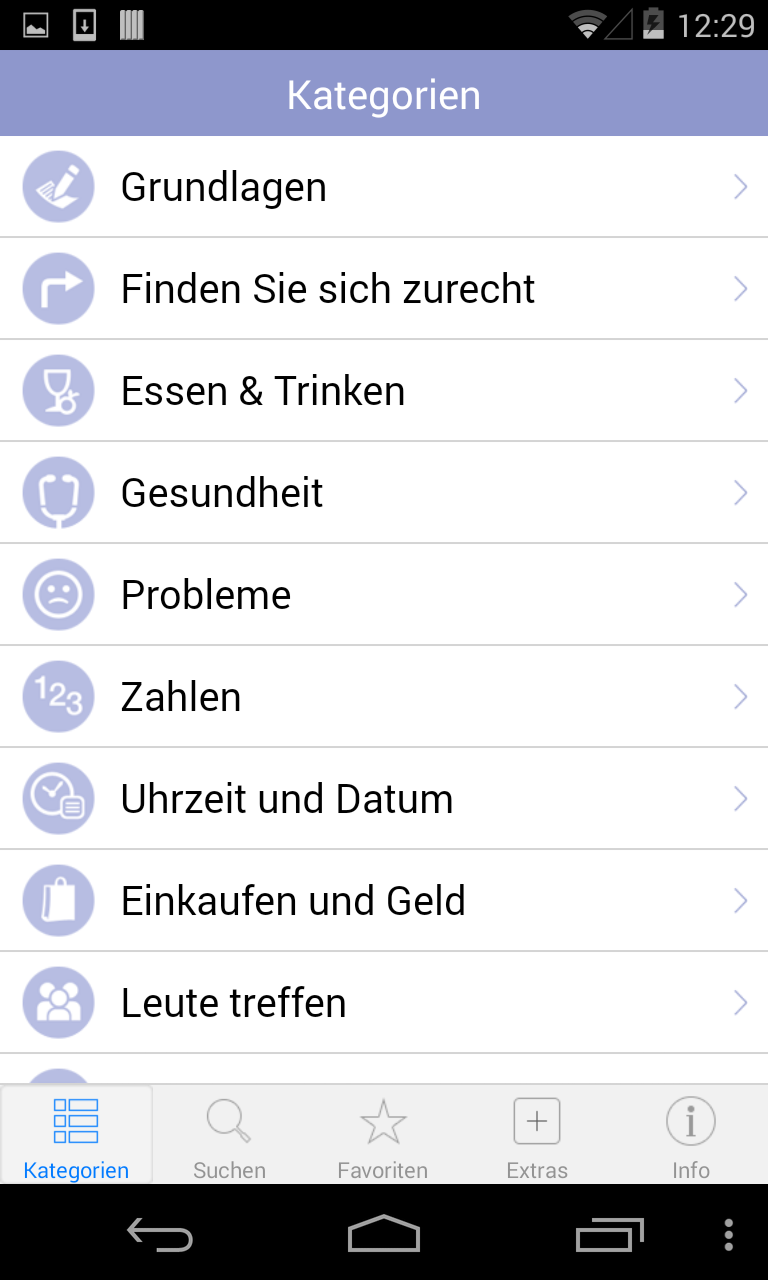 Android application Japanese Translation w/ Audio screenshort