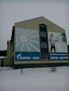 Солнце Газпрома